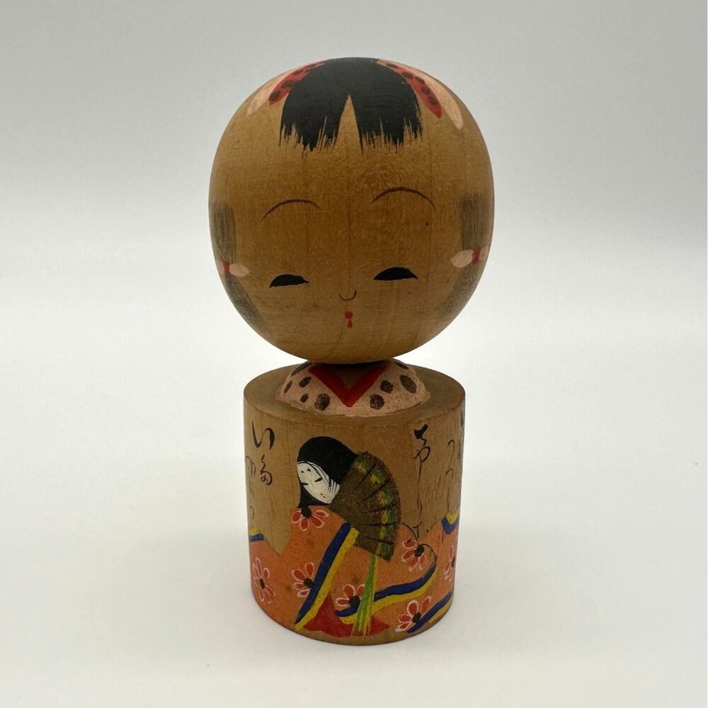 Vintage Kokeshi Dolls Japanese Hand Painted Wood Nodder Bobble Head Figurines - Picture 8 of 10